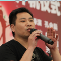 三宫椿电影在线观看
