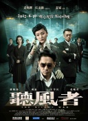 日韩亚洲欧美综合一区二区三区