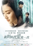 久久久成人网