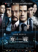 成人短视频在线在线观看