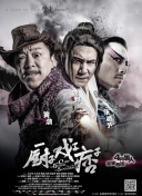 国产综合亚洲欧美日韩一区二区