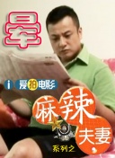 第五人格杰佣车