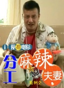 日韩二三区