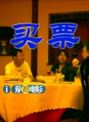 精品五夜婷香蕉国产线看观看