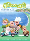 久久久久99精品国产片