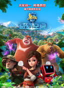 成人在线免费小视频