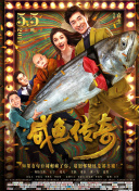 91黄色影视