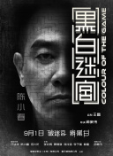 懂色av中文一区二区