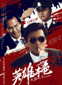 鬼片全黄做爰