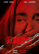久热99