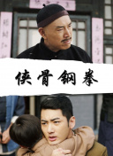 精品中文字幕一区二区