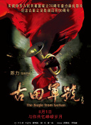 她们的性录像