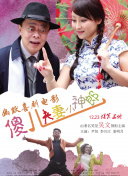 欧亚在线视频