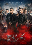 欧美一区二区三区男人的天堂