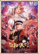 www.色五月.com