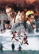 狠狠色狠色综合曰曰