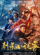 欧美视频中文字幕