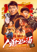 香蕉黄瓜丝瓜绿巨人樱桃最新版