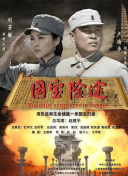 隔壁女孩