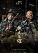 99香蕉国产精品偷在线观看