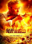 免费网页