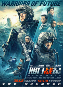 国产成一区二区