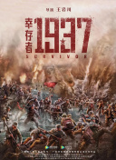 久久影院资源站