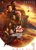 国产精品国产色综合色