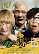 精品三级国产精品经典三