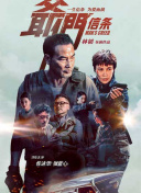 客房沙龙服务2