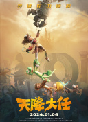 亚洲精品片