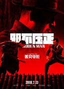 亚洲操操操