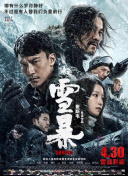 亚洲美女性视频