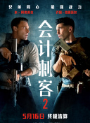 有纹身的女郎