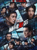 中文字幕88页