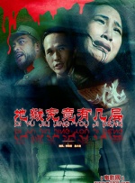 国产视频第二页