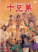 a天堂一码二码专区