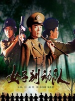 一二三四区产品乱码芒果免费版