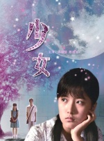 午夜视频在线观看免费视频