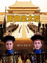 小樱:368776