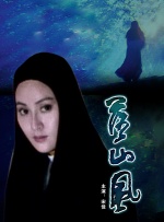 被体育生操