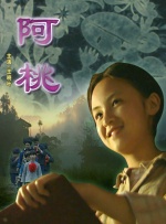 欧美八区