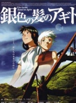日韩精品中午字幕