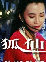 色噜噜噜噜