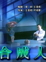 日日摸夜夜搂人人要