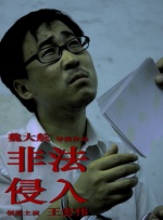 葫芦娃视频huluwa官网在线下载