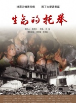欧美区在线观看