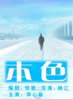 精品亚洲视频在线