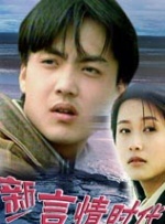 香蕉午夜视频