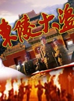 38少妇精品导航